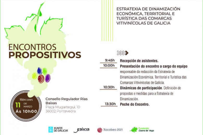 cartel-pontevedra