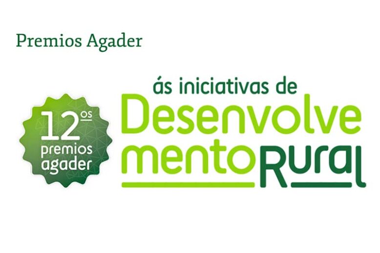 premios-agader