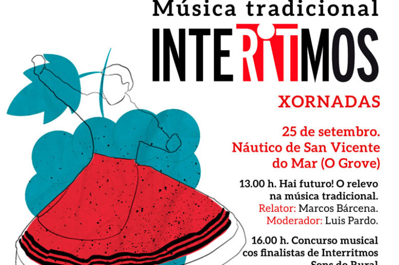 interitmos2