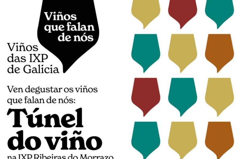 tuneldovinho