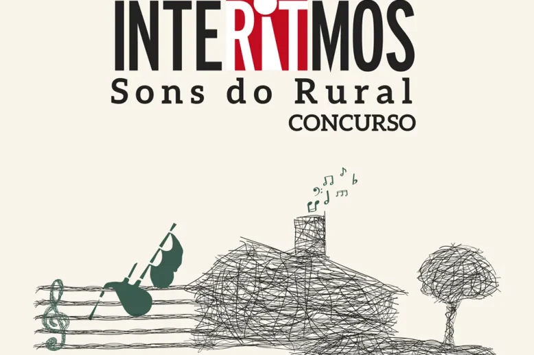 interitmos23